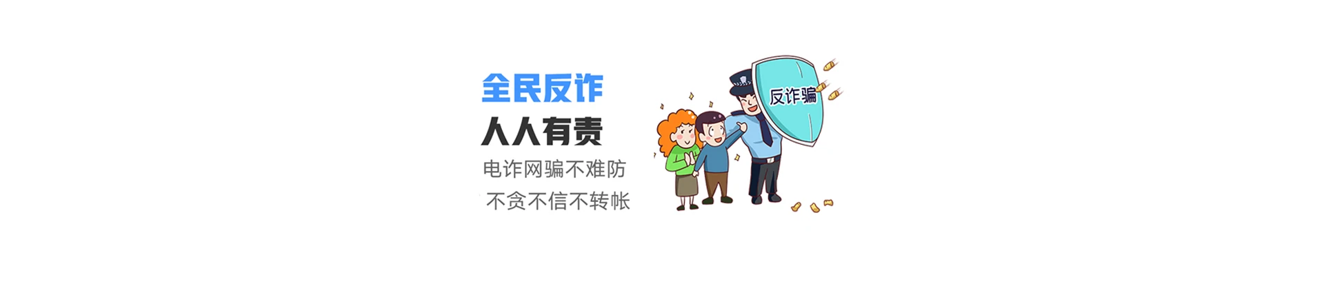 潞城区联通宽带